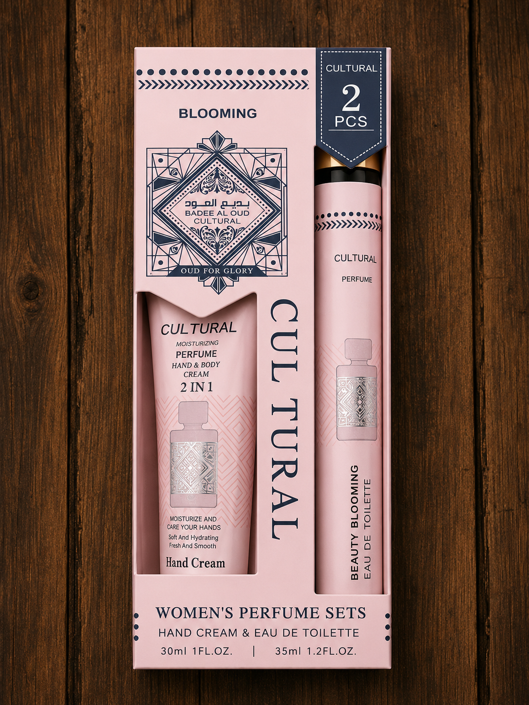 Cultural Blooming Badee Al Oud Perfume Gift Set – Oud for Glory