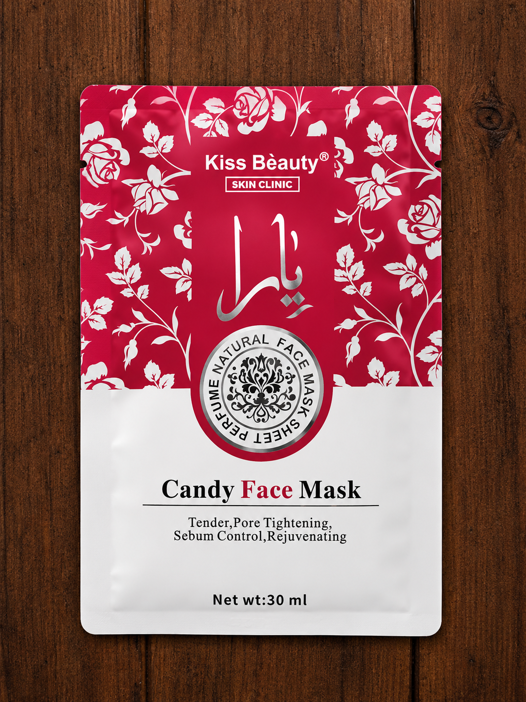 Kiss Beauty Skin Clinic Candy Face Mask – Pore Tightening & Rejuvenating