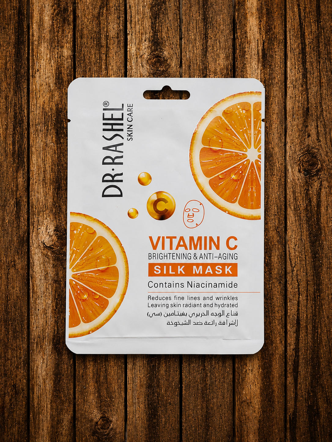 Dr. Rashel Vitamin C Brightening & Anti-Aging Silk Mask